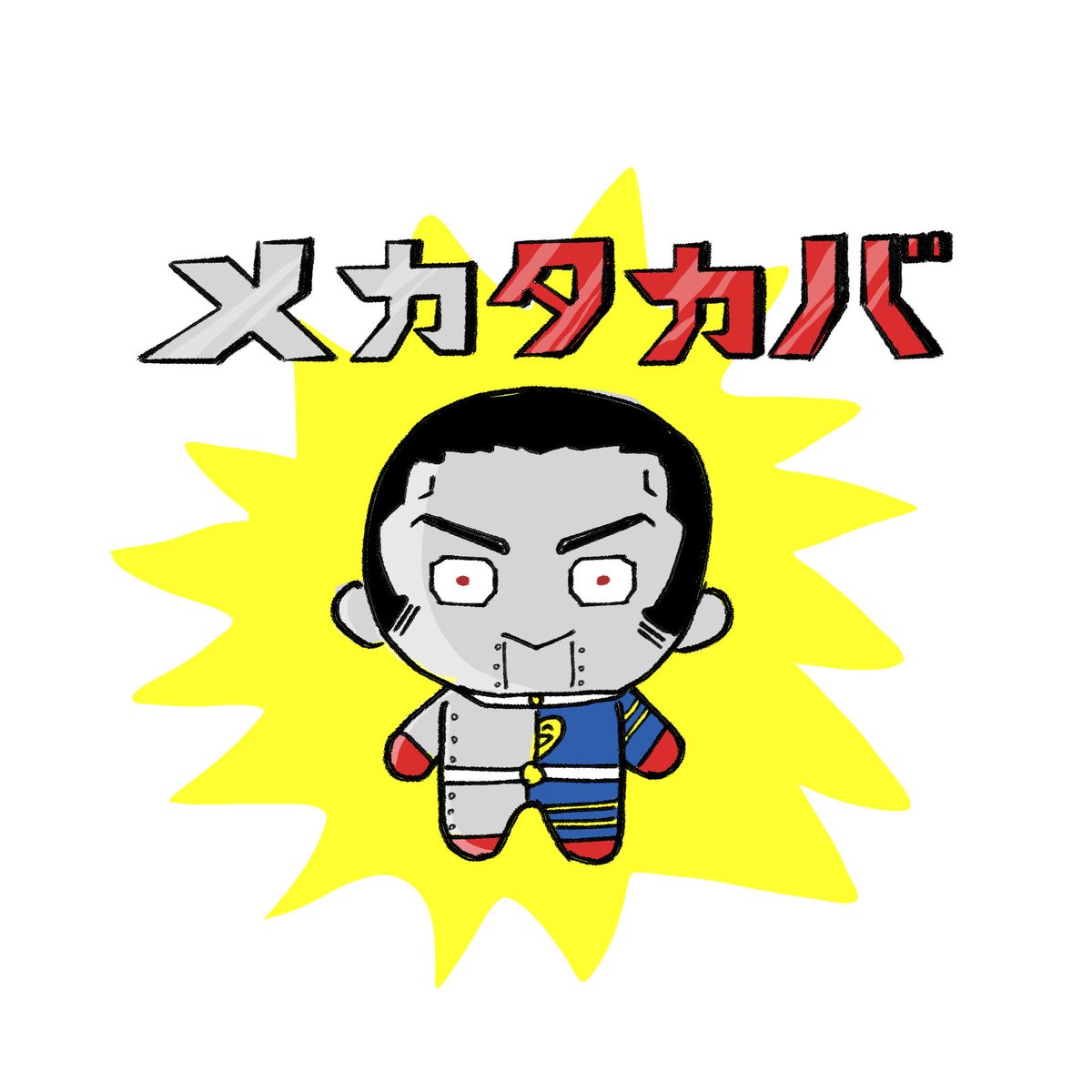 コアラッコ📍 tweet media
