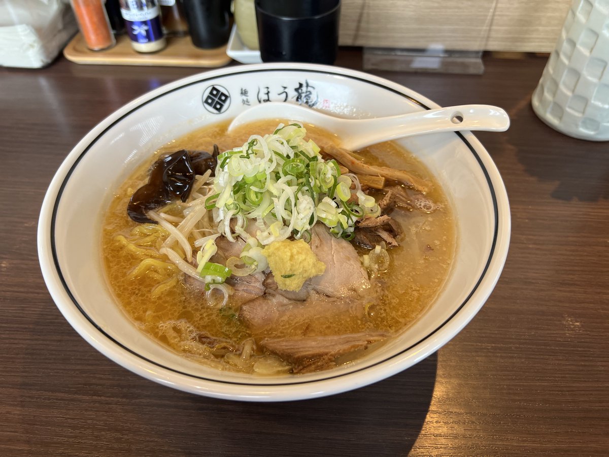 山が好き (@yamagasuki207) / Posts / X