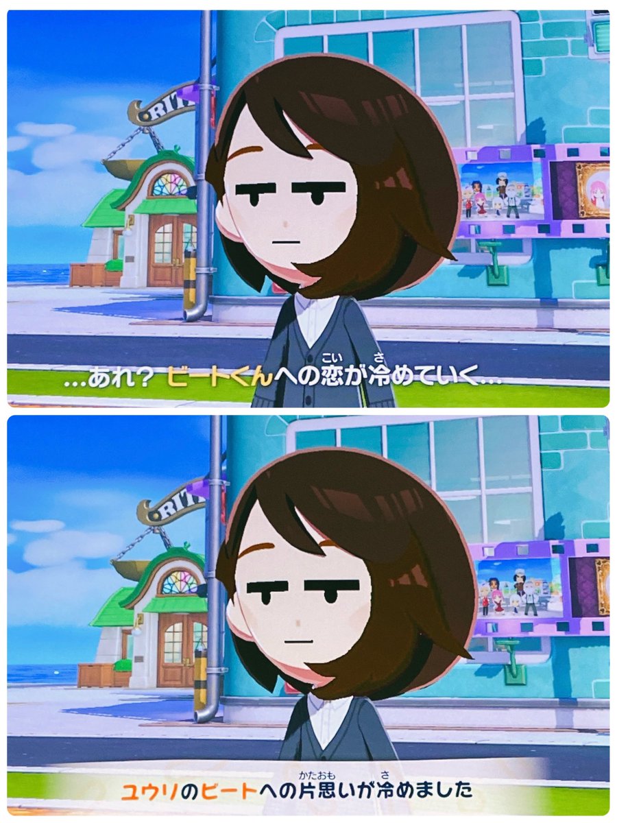 もなこ tweet media