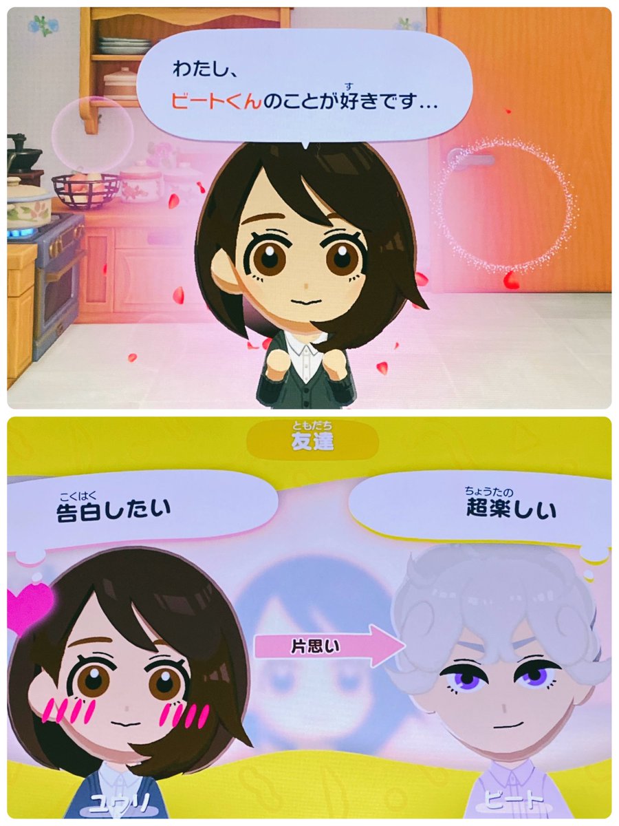 もなこ tweet media