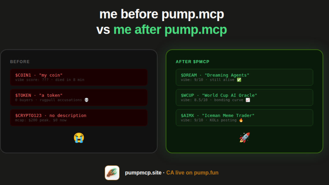 Pumpmcp tweet media