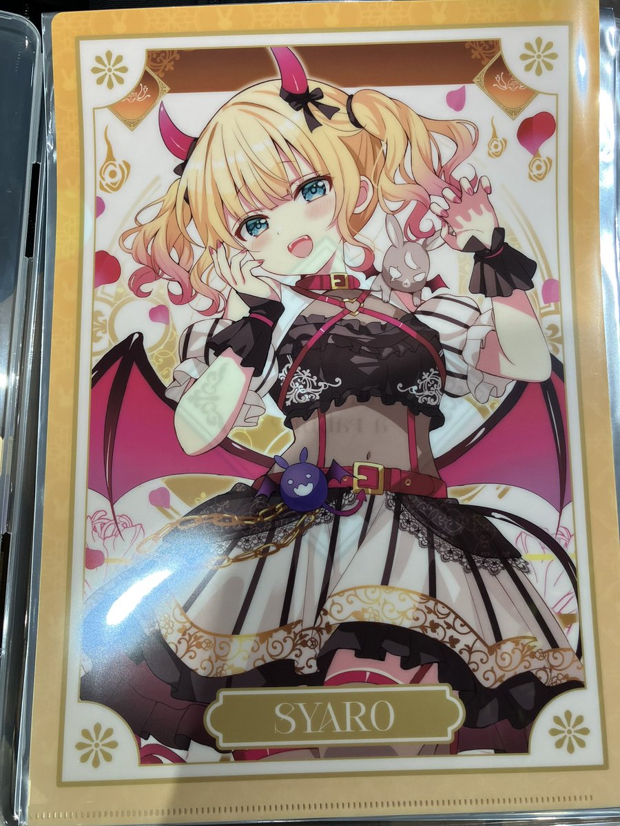 交換】 #ごちうさ ご注文は東京アニメセンターですか？ ごちうさ ご