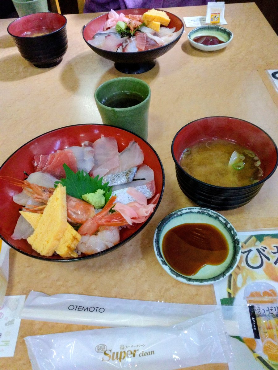 ハムカツおじさん tweet media