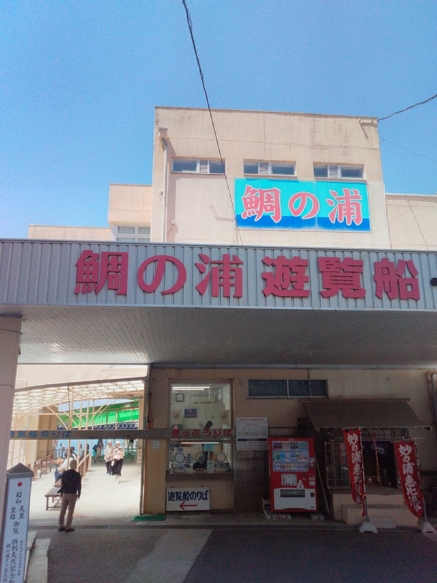 ハムカツおじさん tweet media