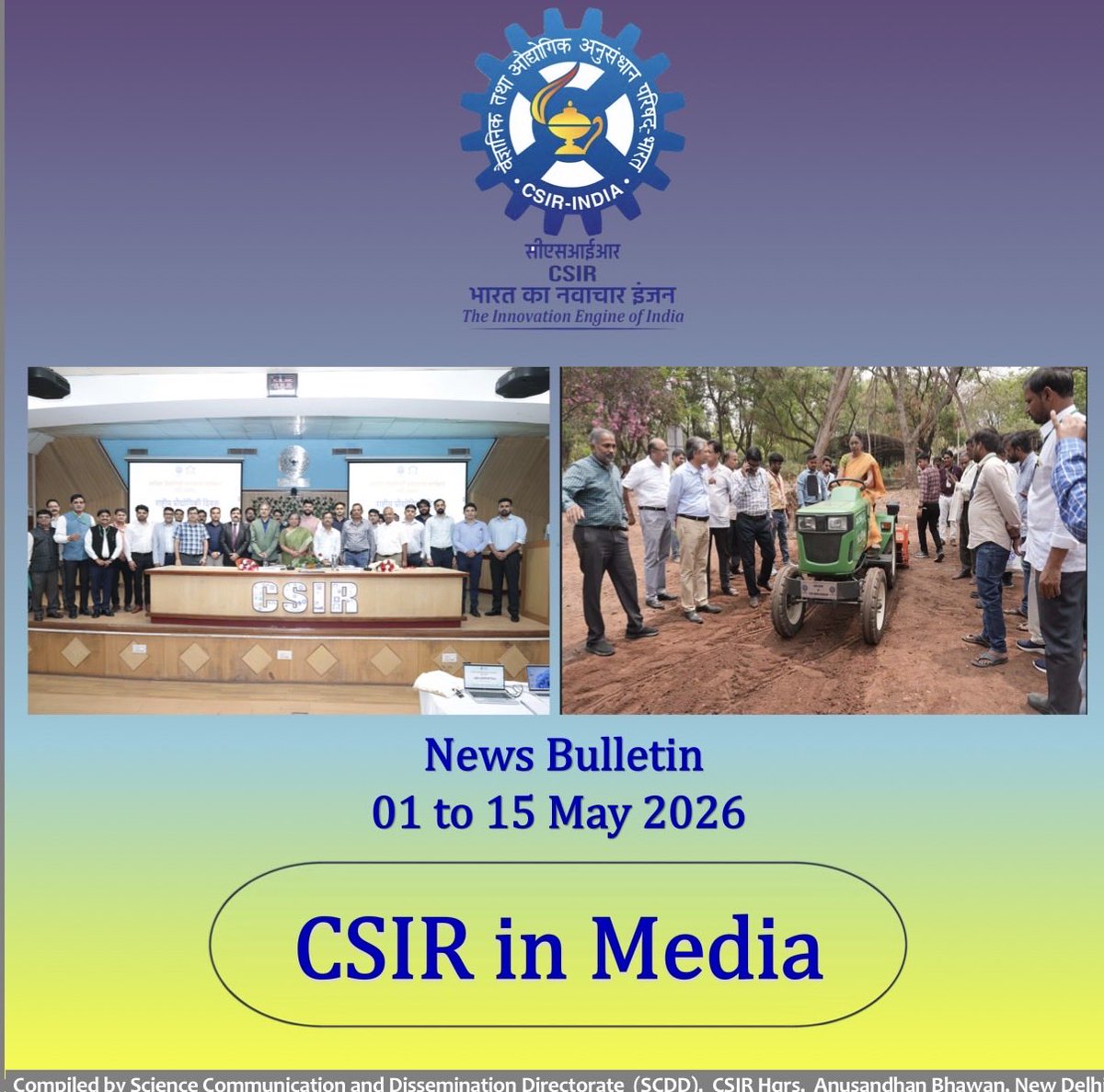 CSIR, India tweet media