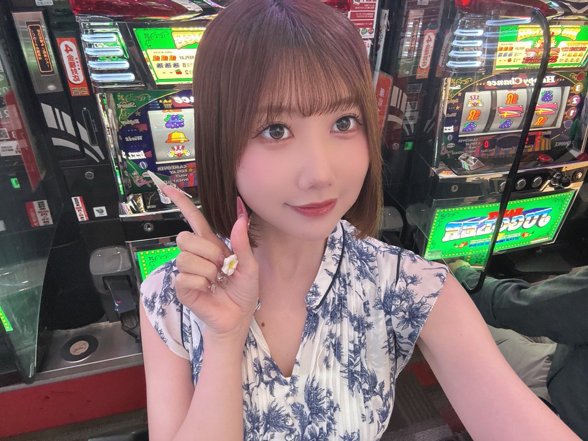 プラスメイド公式 tweet media