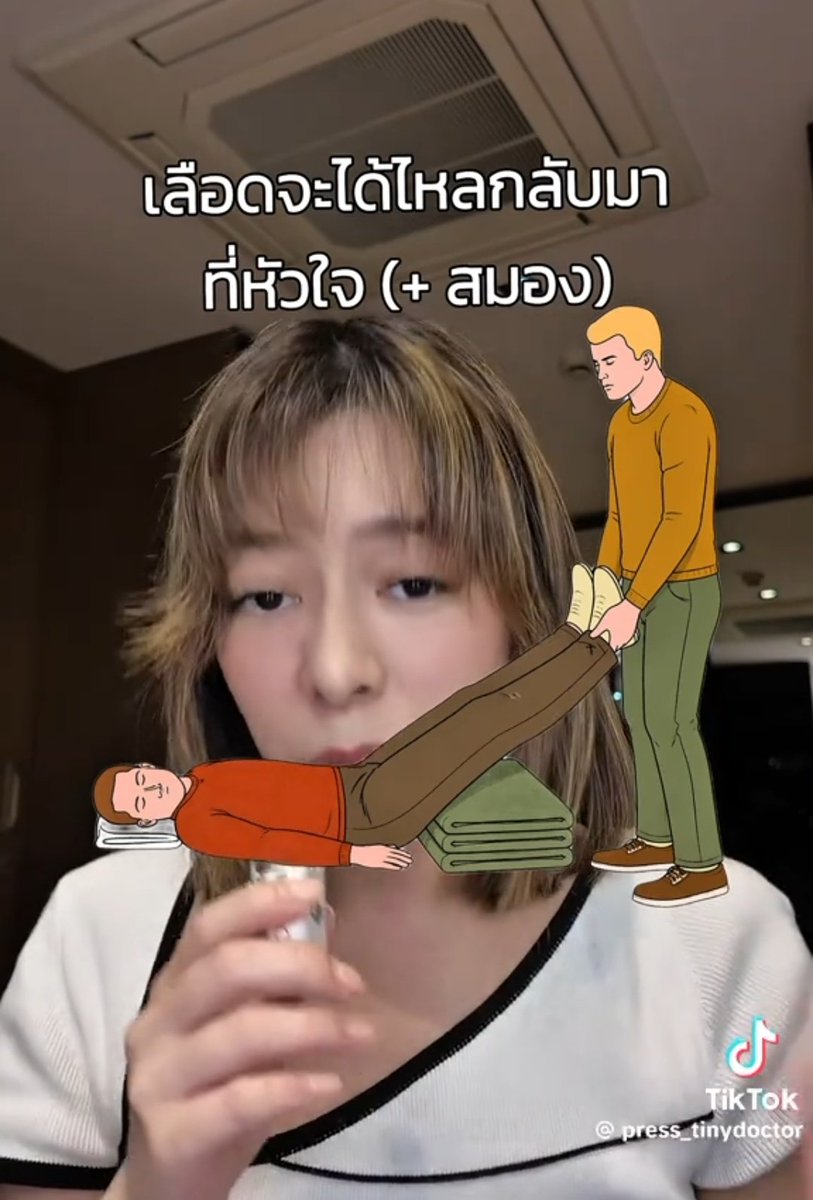 ไก่ต๊อก ชอบดูซีรีส์ tweet media