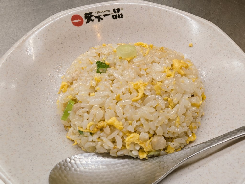 まいん tweet media