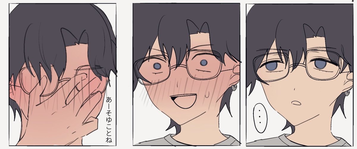 みら tweet media