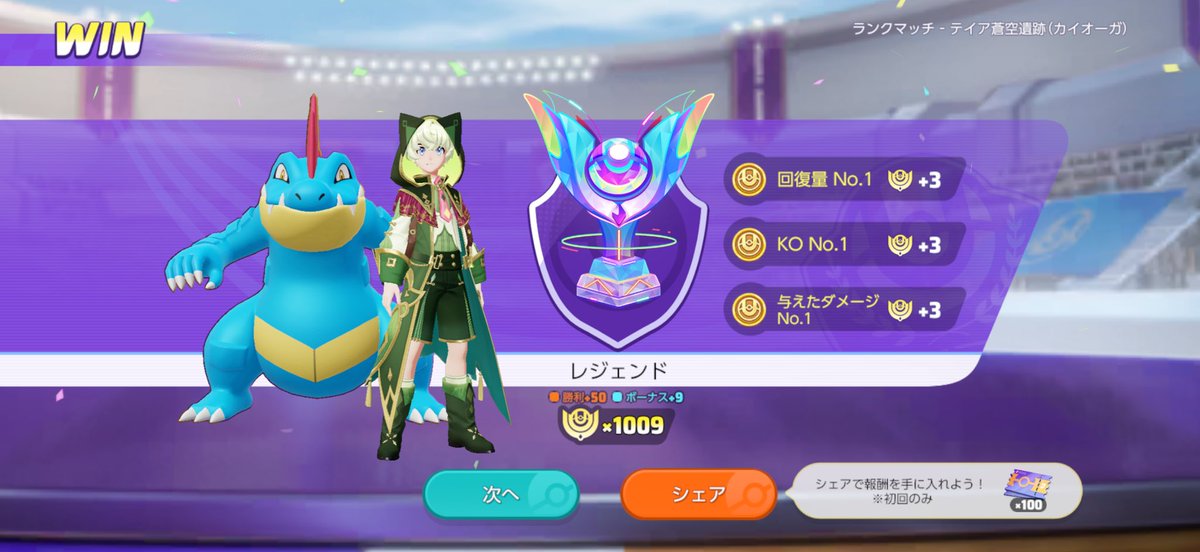 しょぼん tweet media