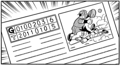 ほねかわ tweet media