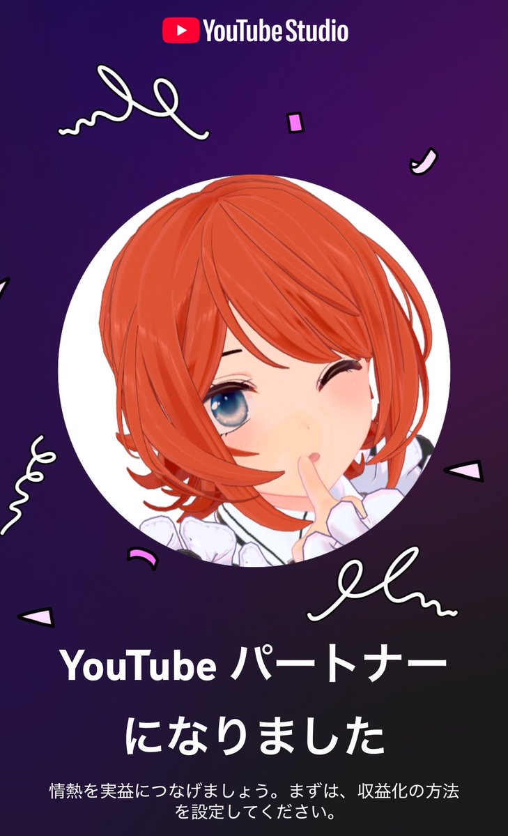 黒樢ゆかり🔨ブーステッドマン系Vtuber tweet media