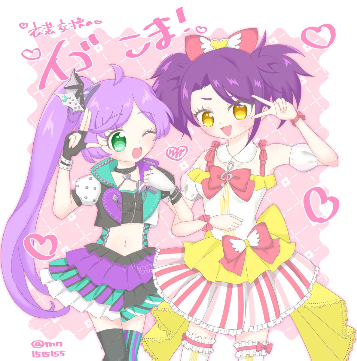 もに tweet media
