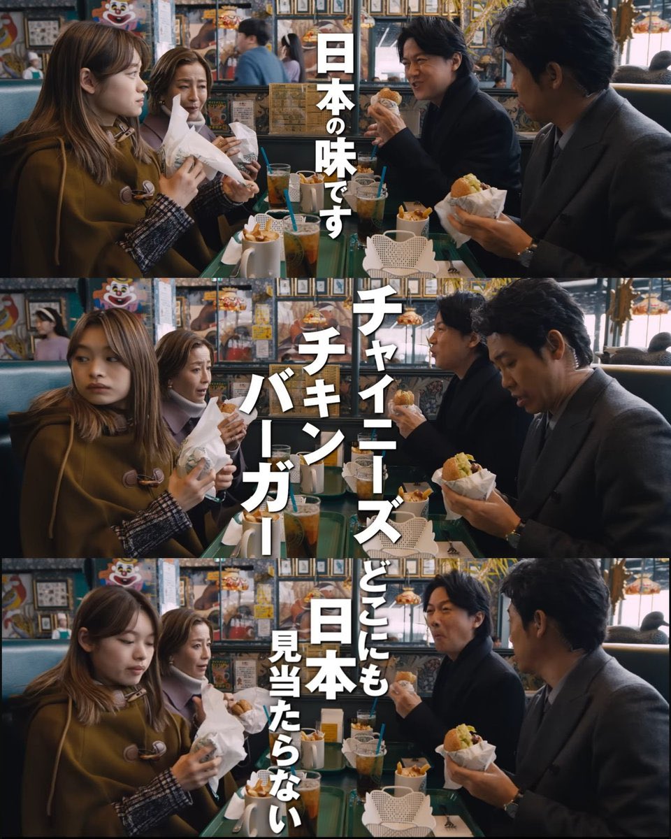 甘噛み子🩵🌻しおり tweet media