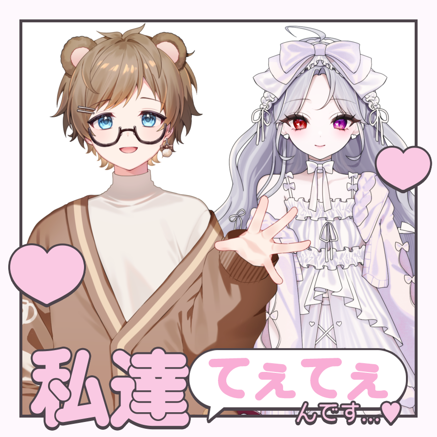 皇りりあ (@lilia_222chan) / Posts / X