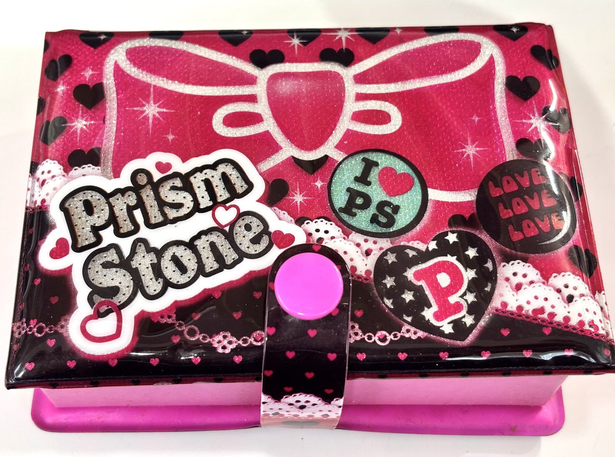 ぷっちぐみ付録 プリズムストーンケース買い取らせてもらいました