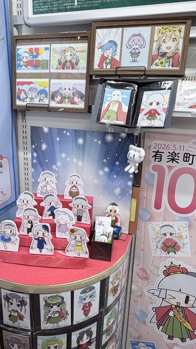 ビックカメラ千葉駅前店🎀千葉たん【7F在住】 tweet media