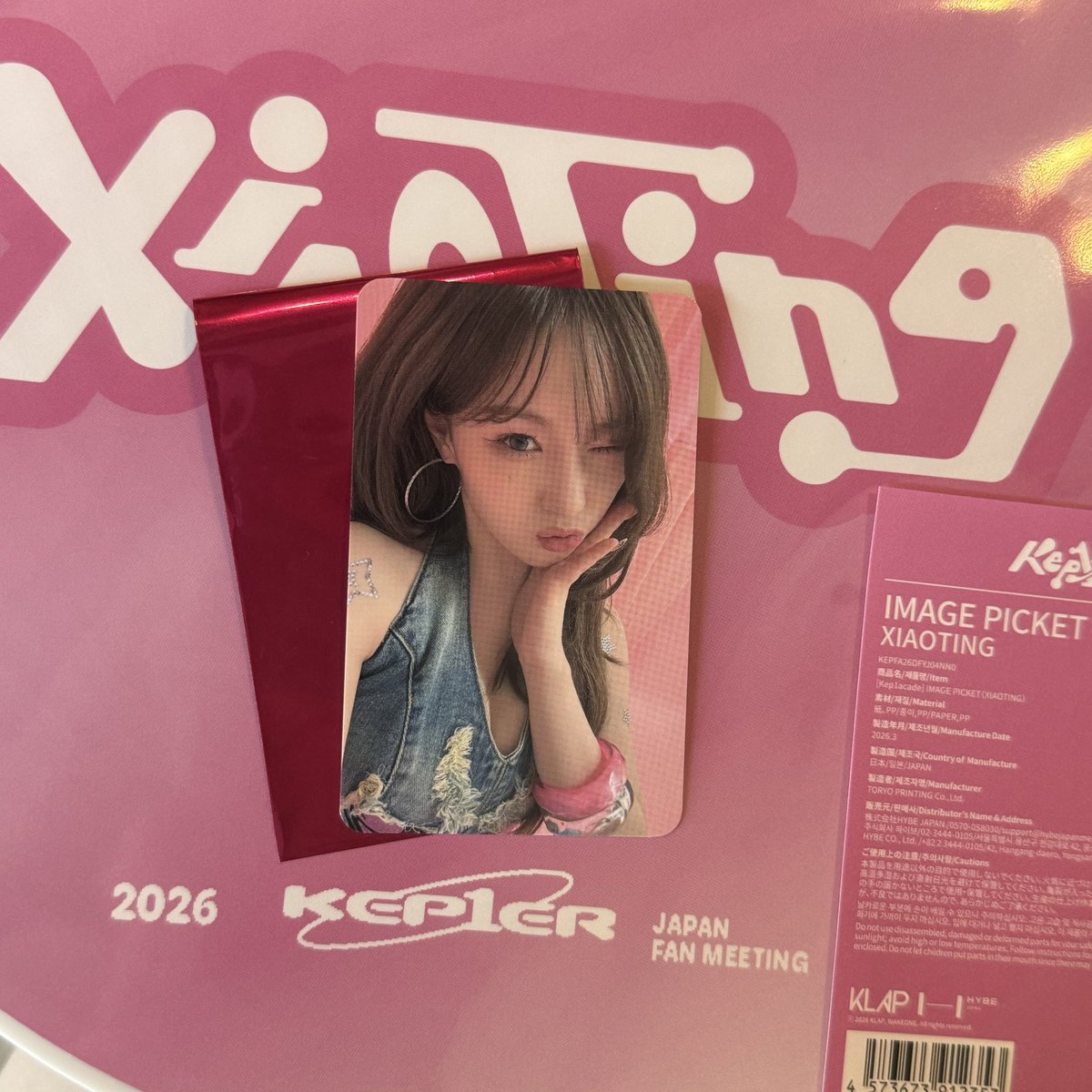 나짱 tweet media