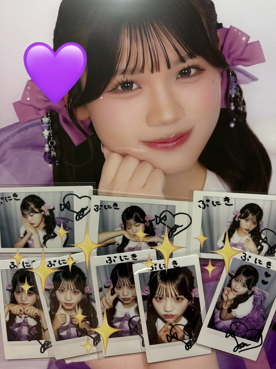 そら8😆(ゔーそら🙌) 初めてのオン特チェキ届いたよ✨ #萩田そら #も