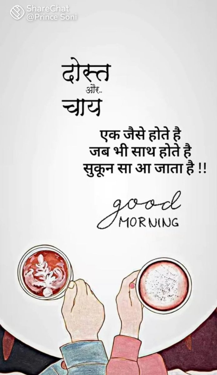Pawan Goel tweet media