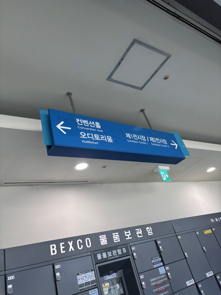 슬아 tweet media