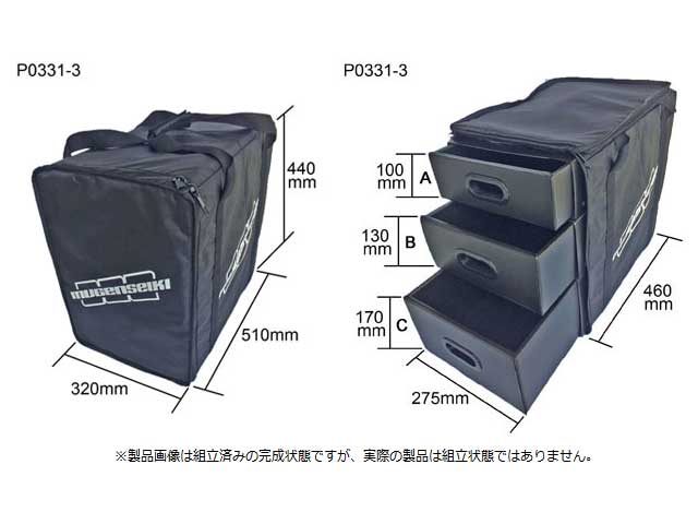 rcmaniax's tweet photo. 【RC Maniax Web STORE】 フタバT10PXR送受信機セット各種&CT702サーボ、無限キャリングバッグM3等が入荷!:5月15日入荷情報
#RC #RCMANIAX #ラジコン #フタバ #MuchMore #カワダ #ヨコモ #SAVOX #HOBBYWING #DRYHOP #モロテック #無限精機 #RicksideDesign #MK雅Design #RUSH #TeamBomber
https://t.co/vXjONngu1o
※店長注目の入荷商品
フタバ 8735-3 T10PXR 電動カー用 受信機2個セット【R404SBS-E×2】
フタバ 8737-3 T10PXR エンジンカー用 受信機2個セット【R404SBS×2】
フタバ 107386-3 HPS-CT702 URモード対応 1/10カー用 ブラシレスロープロサーボ
フタバ 00107447 DRIFT PACK RSGセット R404SBSE-CD701-GYD560
ヨコモ SD-RS13SPB オギノヤ ���ッサン シルエイティ サヤカスペシャル ドリフト用ボディセット:New!
POWERS 21CSC1507003 SAVOX SC-1252MG PLUS ロープロファイルコアレスデジタルサーボ
POWERS HW30401745 HOBBYWING XeRUN V10 G4R 17.5T 【ROAR/JM2026】
DRYHOP DH100002 バッテリーホルダー(RC10Classic) ナチュラルFRP
DRYHOP DH87003 YZ870C カーボンホイールホルダー 4枚セット ※Works91使用可
DRYHOP DGP001 GENOVA用ワイパーサポート
無限精機 P0331-3b キャリングバッグ M3
RicksideDesign RSDP-T4001SS SQUARE RUSH スーパーソフト 2/4WDリア(インナー付属)
Team AJ JC-0279 Detonator - RC10 Worlds Carボディ
MK雅Design MKEK MK Body Mounting Board・BLITZ EK9-MKII用(1セット)
Team Bomber TB10024A 1/12用 HQスポンジタイヤ オレンジ 【フロント/ミディアムソフト/6個入】
WEISSENBERG WE-013-04 CAT-INNER-SOFT(EVO-2 OFF-ROAD 8個入)
RUSH RU-0411a プリマウントタイヤセット 【28CPVX/CSMY仕様/4セット入】