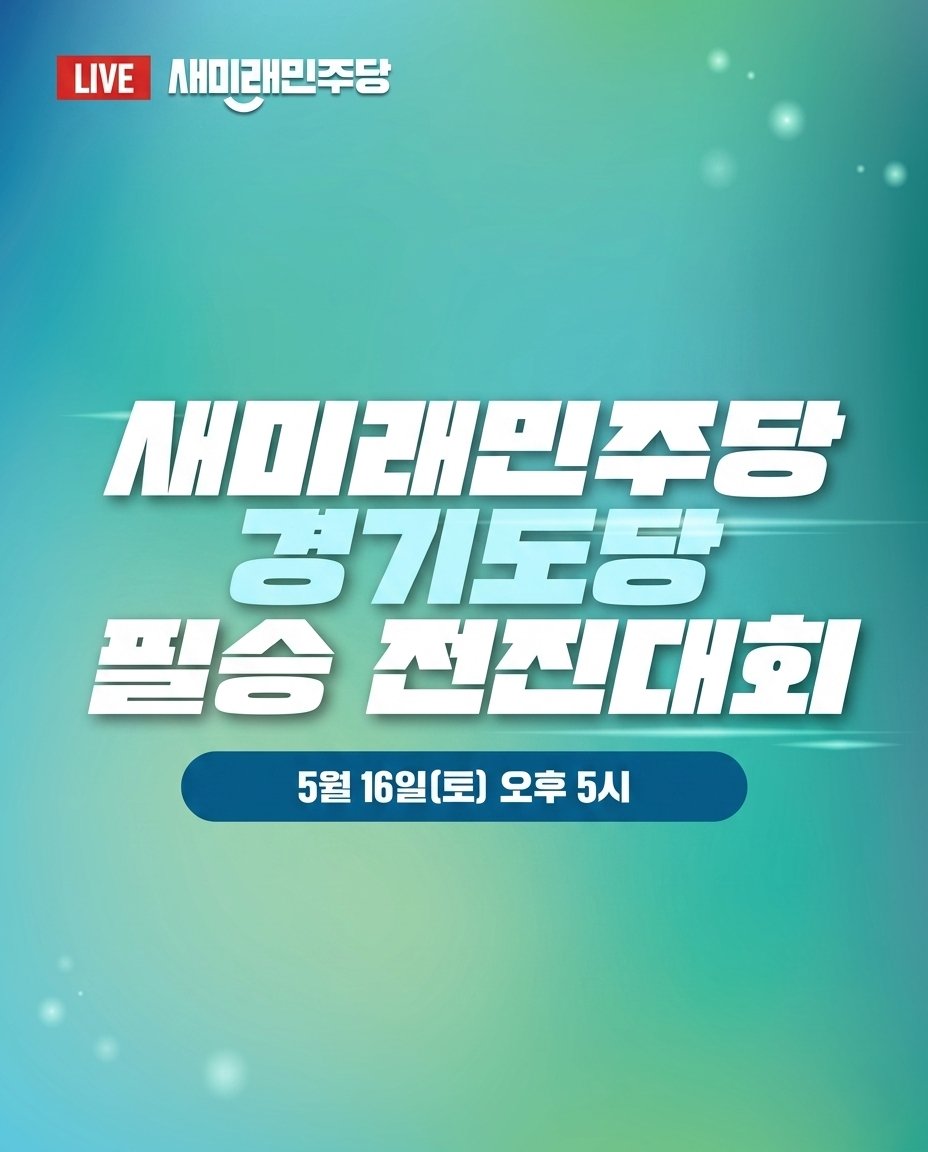 무언지시재 tweet media