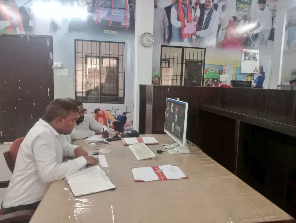 SamparkBB's tweet photo. संपर्क केंद्र से संवाद कार्यक्रम के तहत खाद्य विभाग वी सहकारिता विभाग के अधिकारी द्वारा 10 ग्राम पंचायतो से संवाद किया गया एवं विभागीय योजनाओं की जानकारी प्रदान की गई।
#balodabazar https://t.co/WPYgqnVRCY