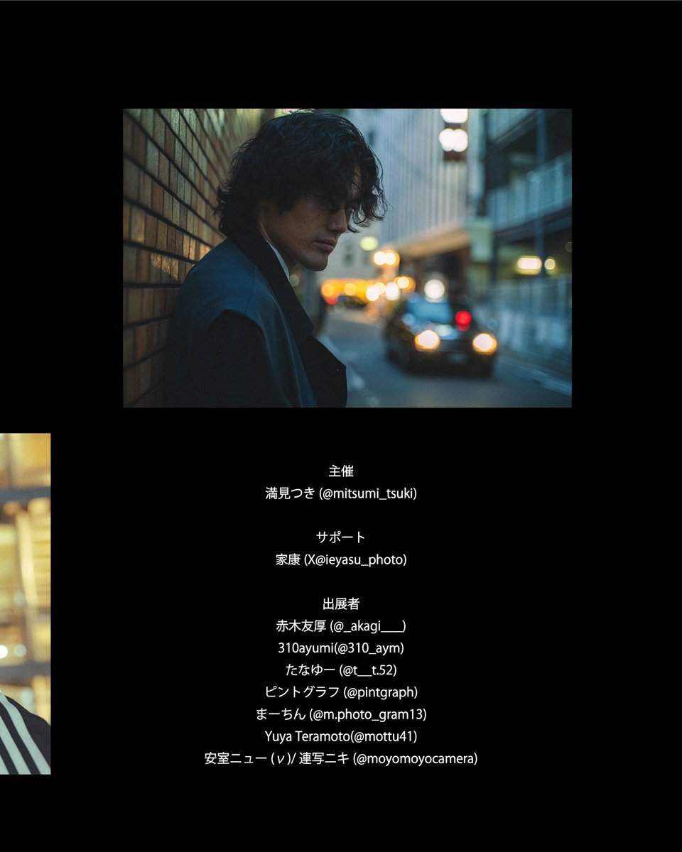 u_y_u_n's tweet photo. @ARTBASE_KMY にてグループ展開催中です！
明日17日(日)まだ開催中です。
ぜひお越しください！

16日と17日はどちらも在廊予定です。 https://t.co/zn5FtPW1Ke