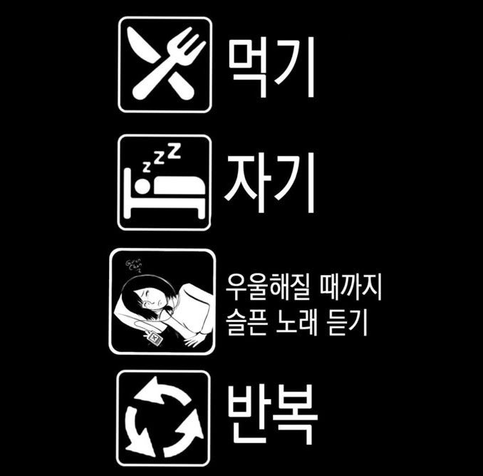 불안이 tweet media