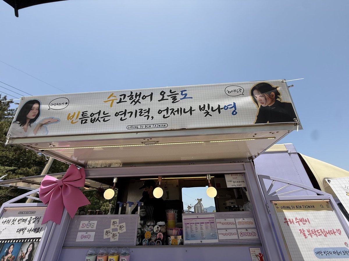 𝒀𝒆𝒍𝒍𝒐𝒘𝒇𝒐𝒓𝑺𝒖𝒃𝒊𝒏 💛🍧 tweet media