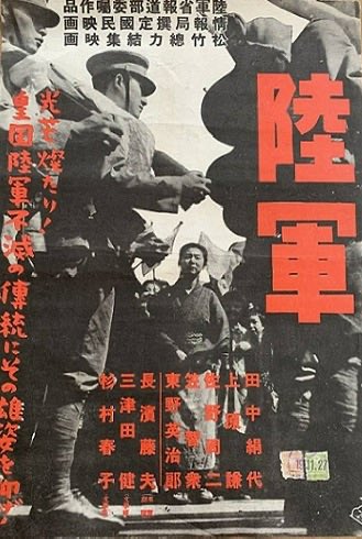 ユーシン tweet media