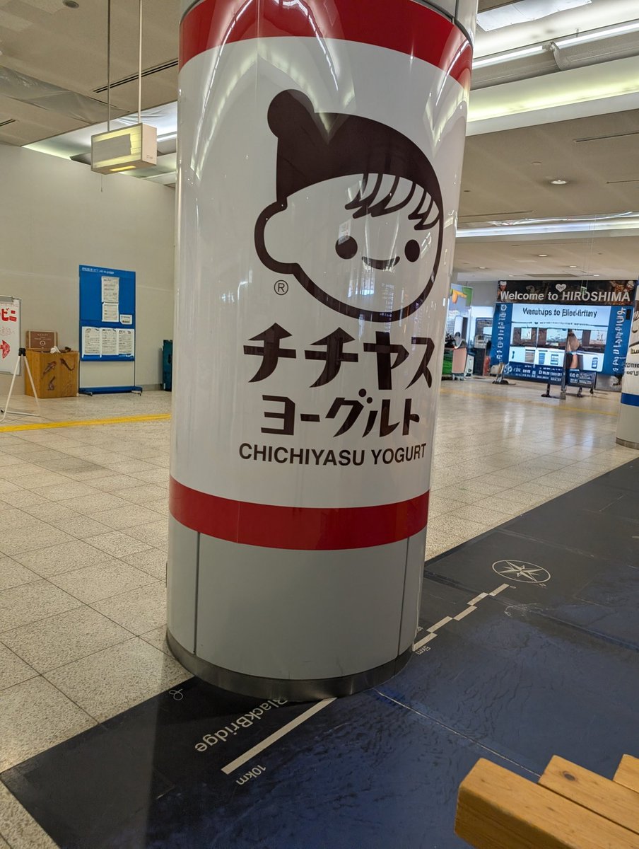 佐久夜なぎ☆ tweet media