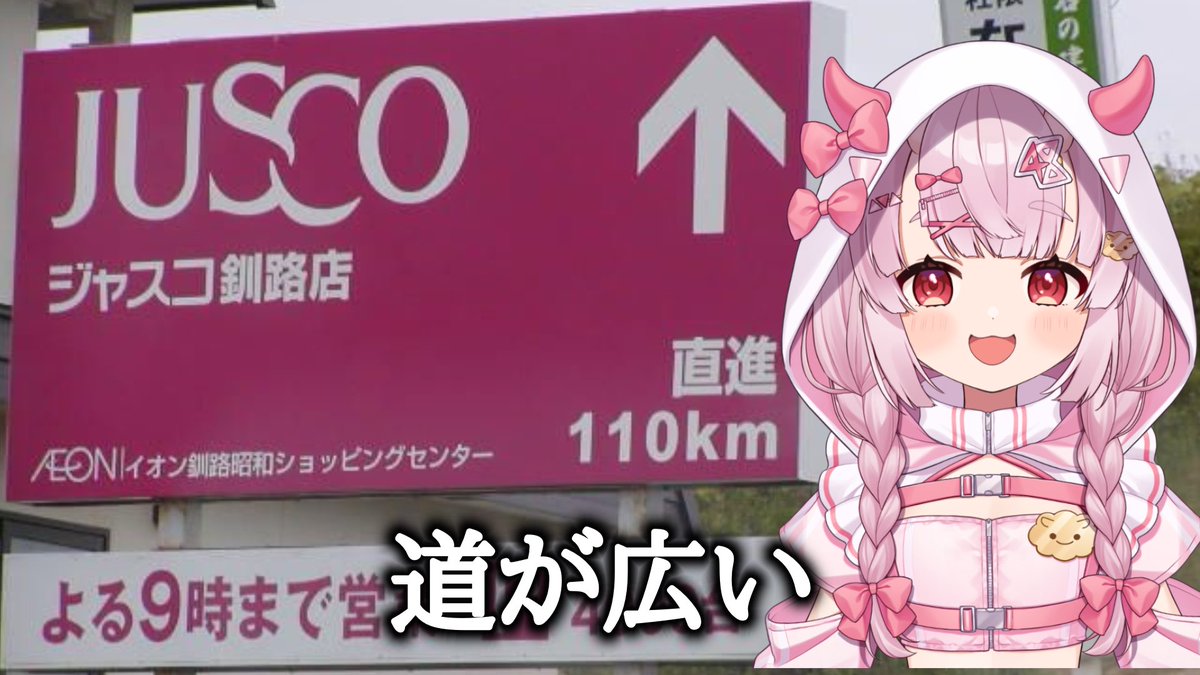 羽柴紅魅🎀🧡 tweet media
