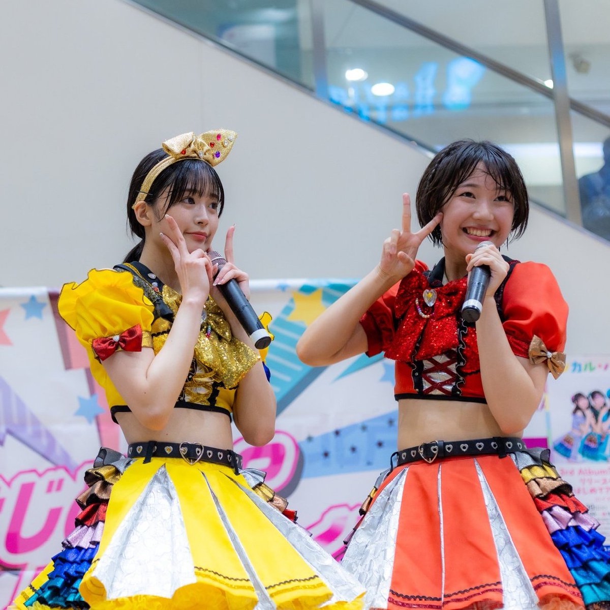 本日の #マジパンみくじ は「たまちゃん & はーちんのレインボー」で