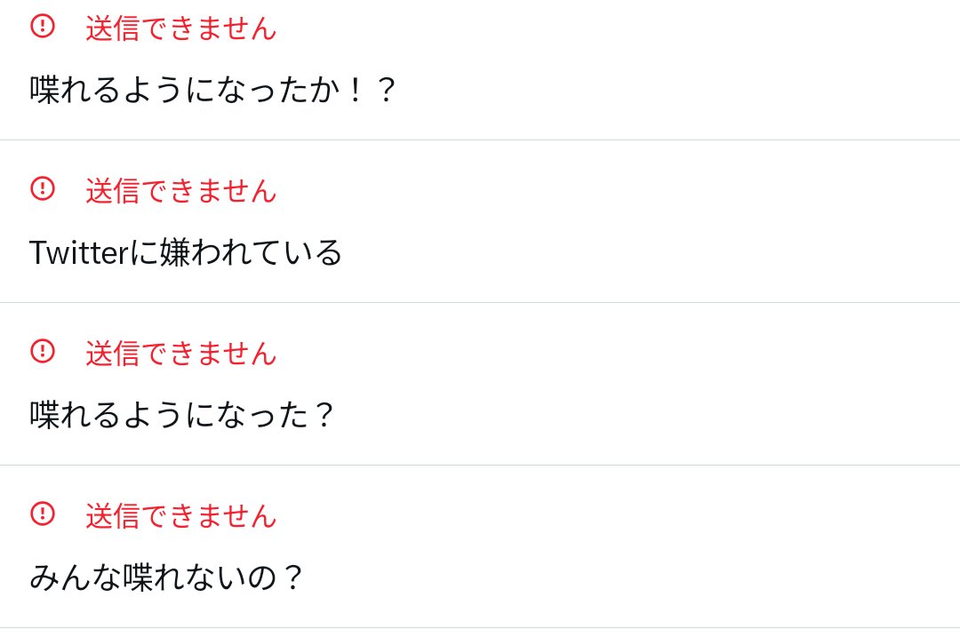 7/15 13:00締め切り🤎💙せあぶら🤎💙 tweet media
