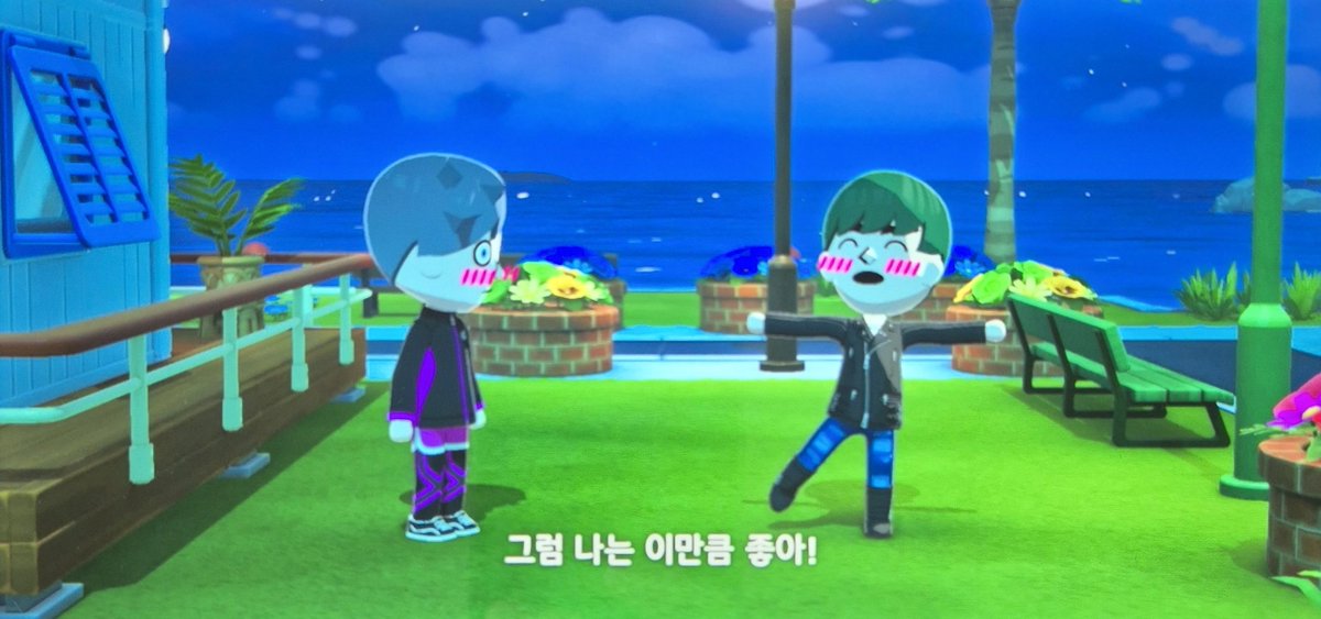 말줄임표 tweet media