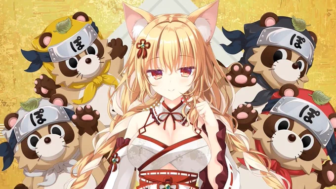 Sekai Project to Release Neko-Mimi Sweet Housemates 2 and NEKO-NIN exHeart Spin! 2 in the West