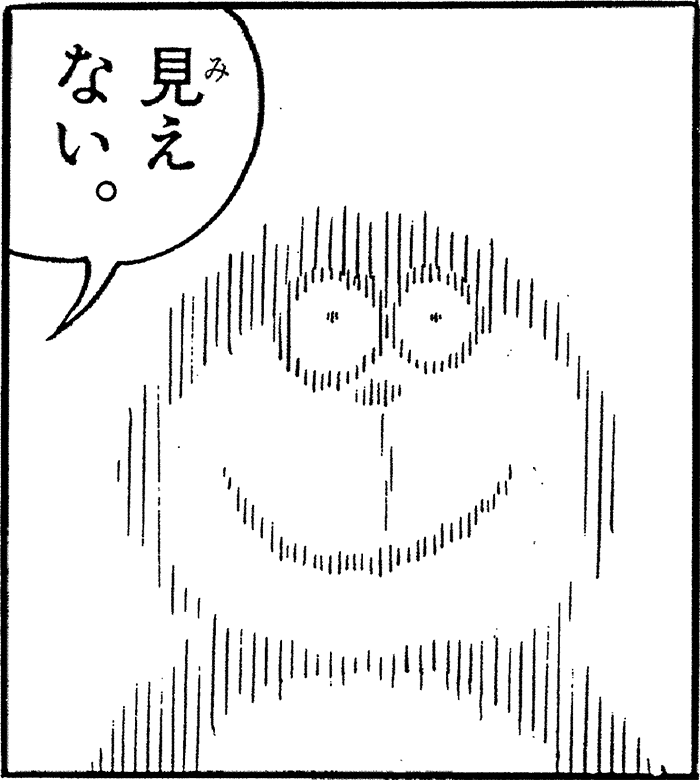 どらすと tweet media