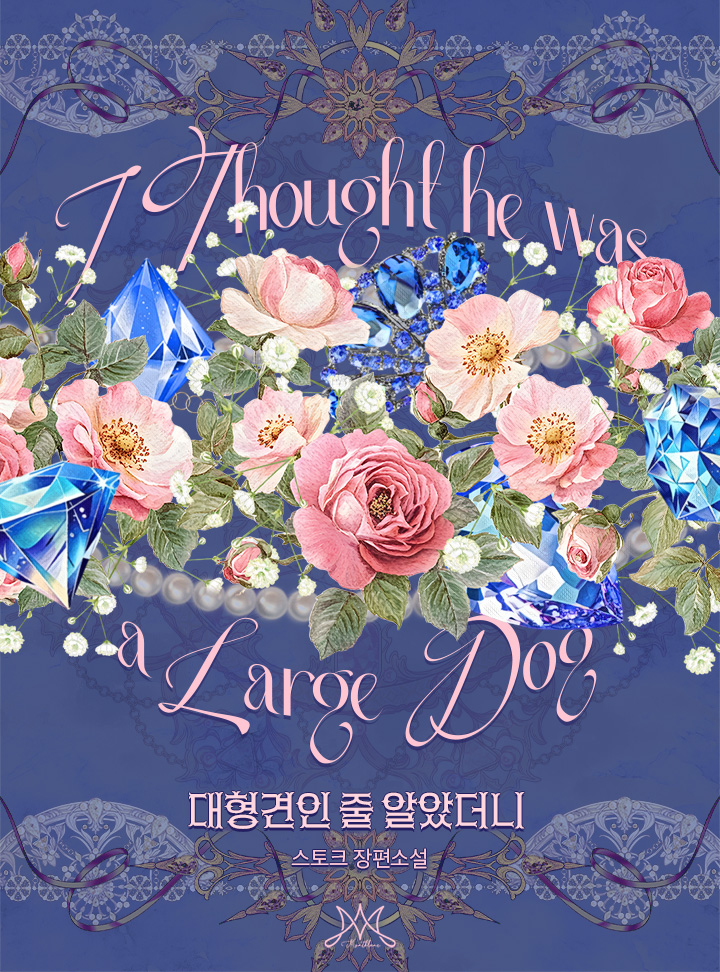 연색톤 스튜디오 tweet media