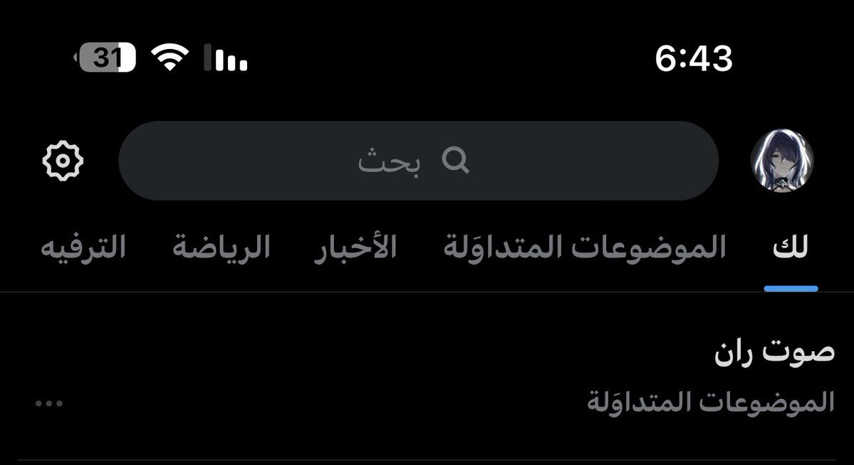 𝐉𝐨𝐨𝐝 tweet media