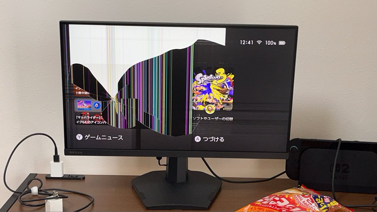 ろきそにんぇ〜す tweet media