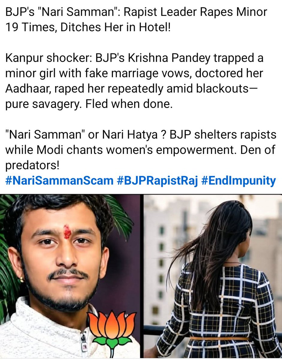 Affu Q tweet media