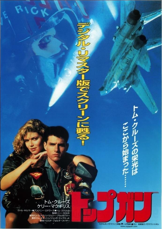 ミカミ tweet media