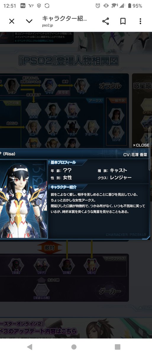 槙原 炎 tweet media