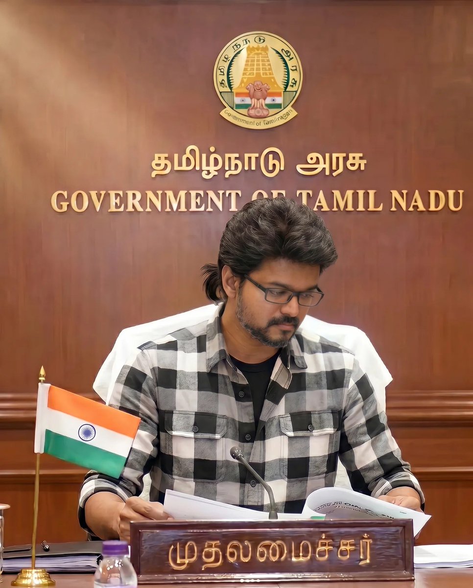 Viju Charlie tweet media