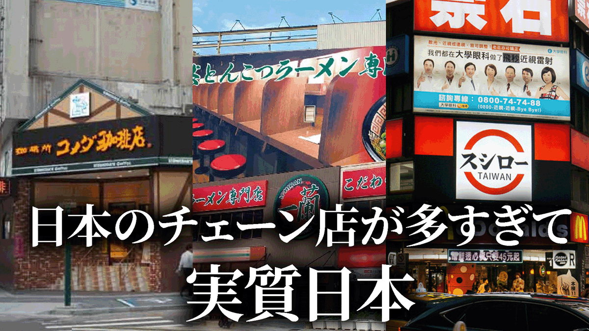 あまねたいなん🌱周汰南 tweet media