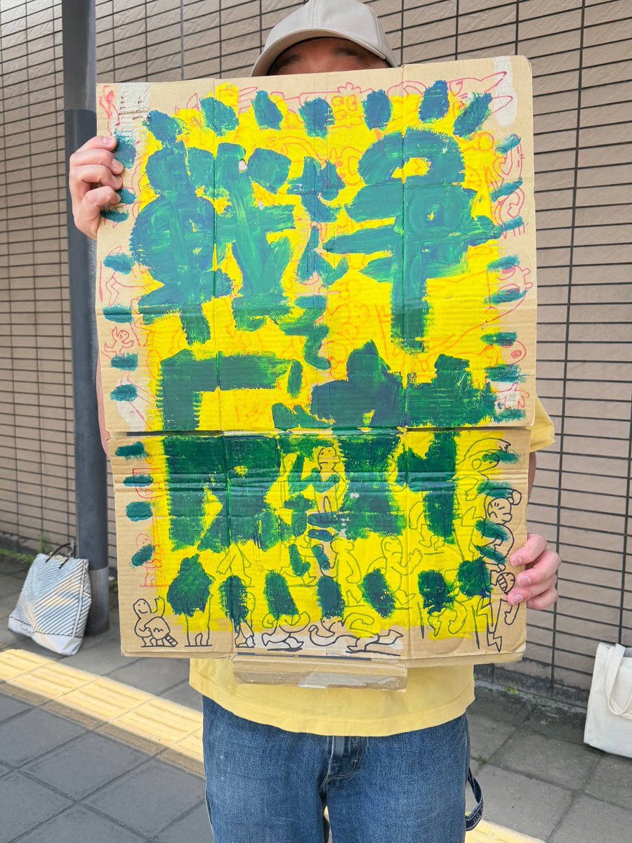 寮美千子 St.GIGA詩集「水の時」「星の時」3/30発行 tweet media