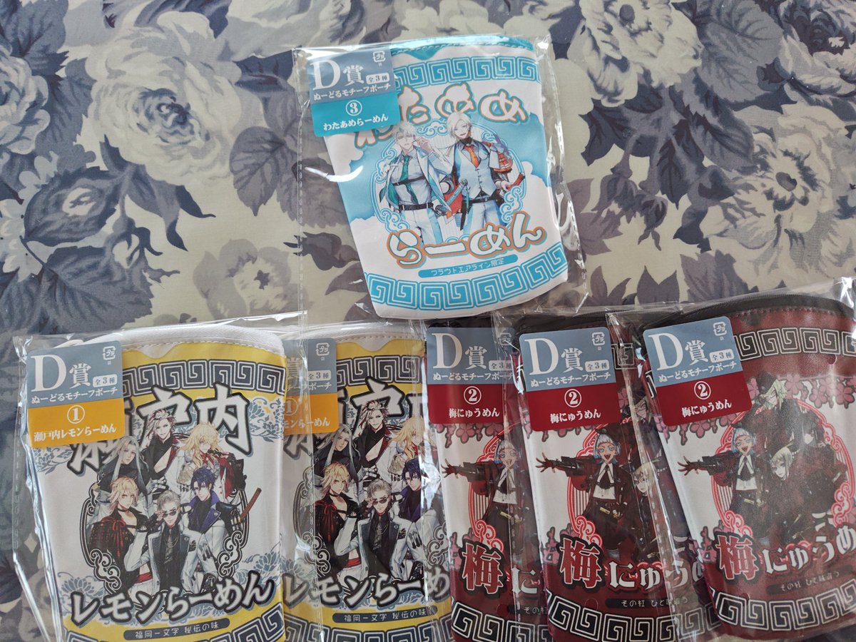 ピーター絹ごし tweet media