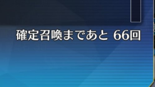 fgo217's tweet photo. 時間切れで泣いてる
諦めます https://t.co/I0WPvf3Q7o